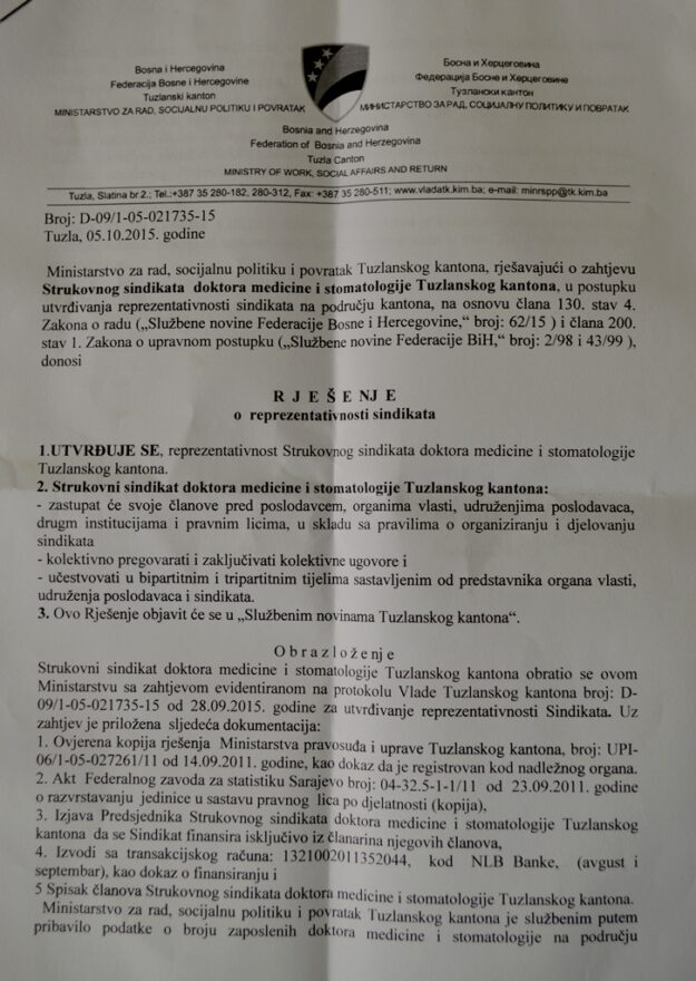 PriznataReprezentativnost